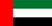 United Arab Emirates | عربي